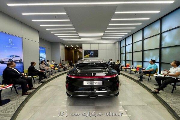 کلاس آموزشی اوتار ۱۱ گروه بهمن در ایران مال