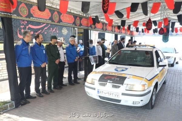 آغاز طرح خدمات و امداد ایران خودرو برای زائرین اربعین حسینی