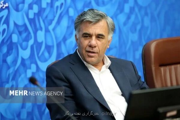 تهیه نقشه های زمین شناسی دریایی در دستور کار قرار گرفت