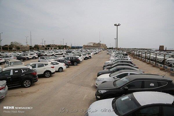 شرایط و ممنوعیت های واردات خودرو به سرزمین اصلی