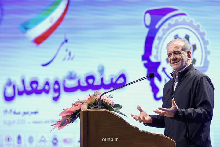 بدون انرژی کافی توسعه و تولید معنا ندارد