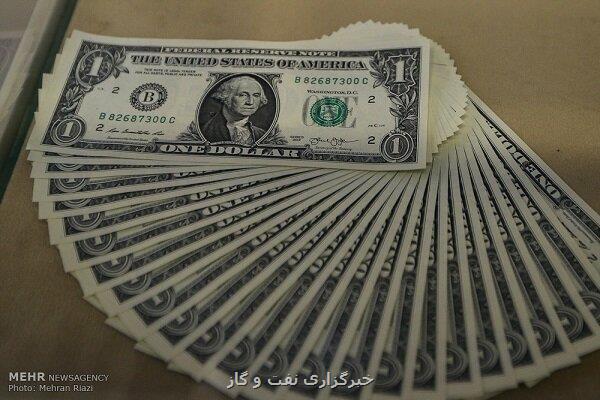 شروع سیاست تک نرخی شدن ارز