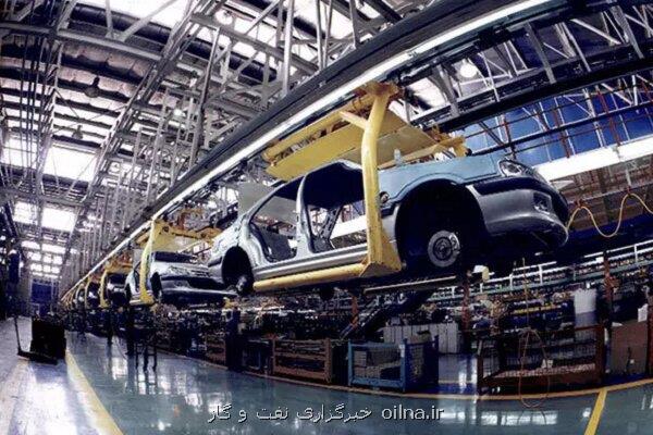 زنجیره تامین در آستانه فروپاشی هشدار قطعه سازان مقابل حکم تعزیرات
