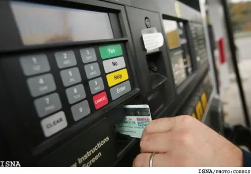 برای حذف رمز کارت هوشمند سوخت چه باید کرد؟