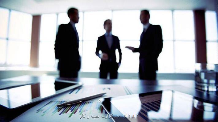 تمرکز سازمان مدیریت صنعتی بر توسعه بنگاه های کوچک و متوسط
