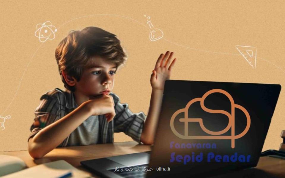چگونه LMS موفقیت یادگیری ترکیبی را تضمین می کند؟
