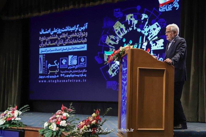 ما از دخالت در بازار ناراحتیم اما چاره ای نیست