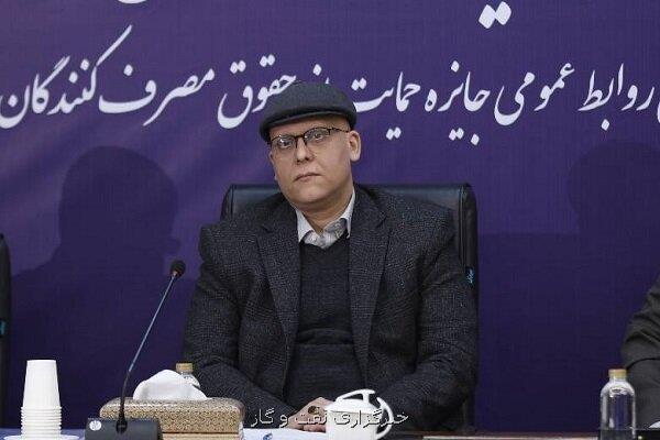 اخطار سازمان حمایت به خودروسازان با متخلفان برخورد می شود