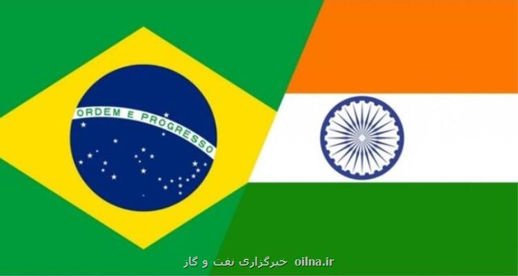 همکاری هند و برزیل با تعرفه های 50 درصدی عمیق تر شد همکاری هند و برزیل با تعرفه های 50 درصدی عمیق تر شد