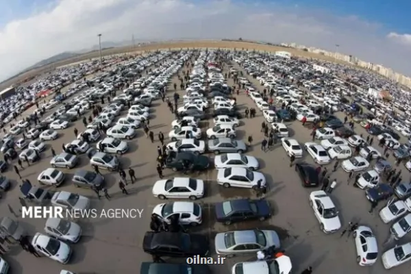بازار خودرو هفته پایانی آبان نوسان قیمت ادامه دارد بهمراه جدول