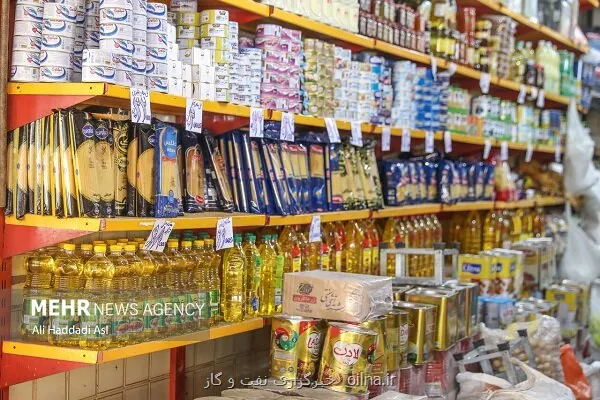 کمبود کالا نداریم