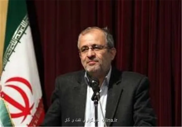 اهداف و وظایف مرکز منطقه ای آب شهری در امتداد مدیریت یکپارچه آب تشریح شد