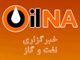 تقویت مناسبات تجاری با کشورهای همسو و همسایه