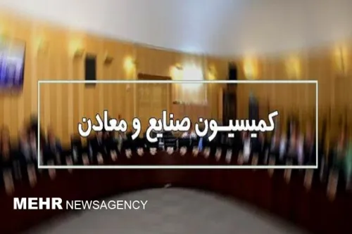 تشکیل کارگروه ویژه مجلس برای ترک فعل مسؤلان خودروسازی