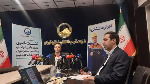 عبور بدون مشکل استان تهران از تابستان کم آب