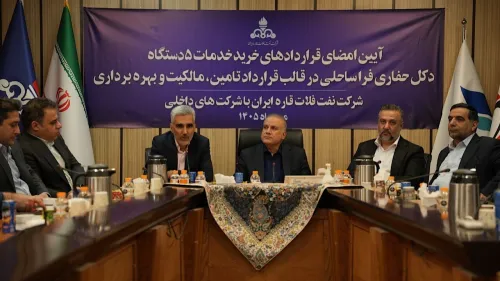چهار دکل حفاری فراساحلی به ناوگان نفت فلات قاره افزوده می شود