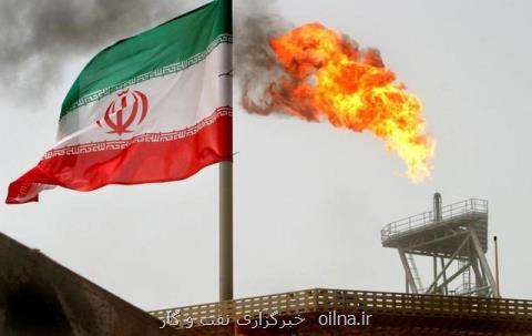 نفت ایران از بازار خارج نمی شود