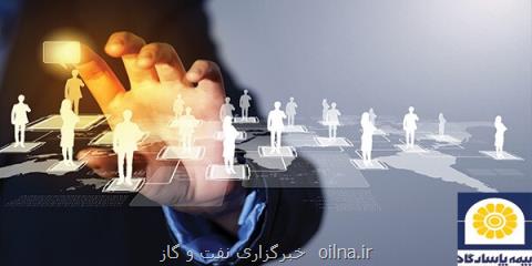 آرامش خیال برای آینده با بیمه عمر پاسارگاد