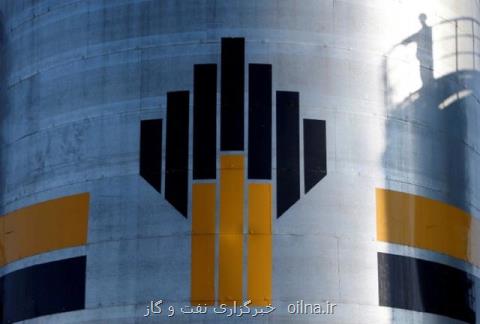 توسعه پروژه های نفت و گاز در پی توافق روس نفت و ایران