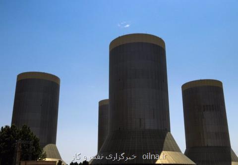 احداث نیروگاه های جدید در تهران