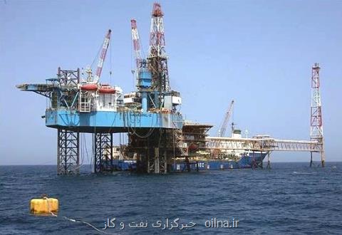 عرضه نتیجه مطالعه چهار میدان گازی در سه ماه