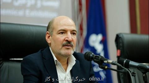ایران عضو باشگاه جهانی تولیدكنندگان ماده بوداركننده گاز شد