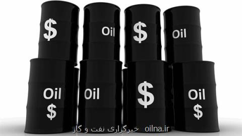 نفت برنت بالای ۸۵ دلار ایستاد