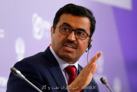 علت افزایش قیمت نفت از نظر قطر