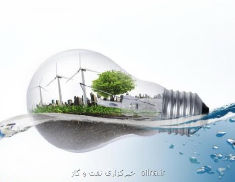 شرحی از بی آبی ایران تا بهبود وضعیت انرژی های تجدیدپذیر