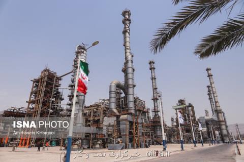 بورس میزبان میعانات گازی می شود