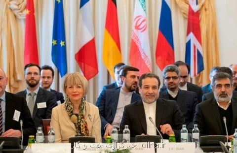 عراقچی: مدیر اینستكس بزودی به تهران می آید، امیدواریم سهم خودرا از ساز و كار مالی بگیریم