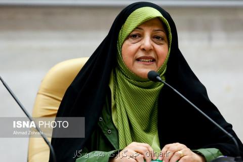همفكری دولت با مجلسی ها درباب یارانه آب