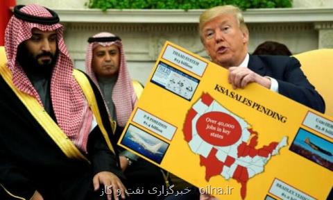 توافق آمریكا و كره جنوبی برای فروش تكنولوژی اتمی به عربستان