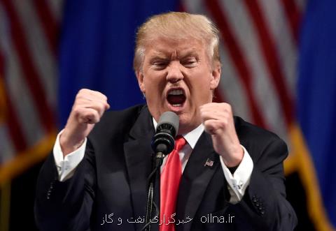 تلاش دولت ترامپ برای وضع تحریم جدید مقابل ایران در ایام آتی