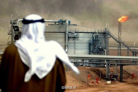 سعودی ها تا نفت گران تر نشود دست به كار نمی شوند!
