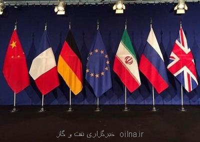 تمدید 90 روزه رنگ كردن گنجشك بجای قناری