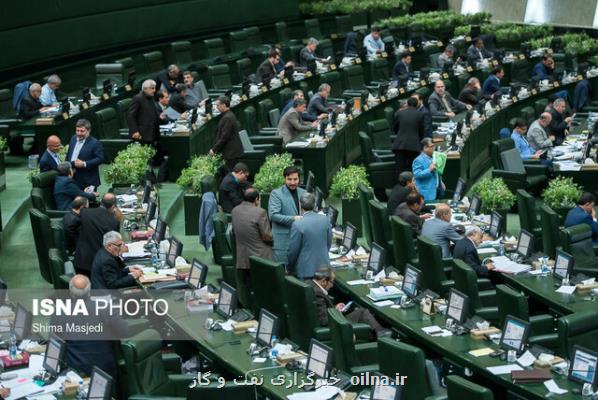 ساختمان های مسكونی دارای انشعاب قانونی برق تحت پوشش بیمه پایه حوادث طبیعی ساختمان قرار می گیرد