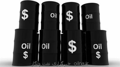 تقلای نفت در بحبوحه نگرانی اقتصادی