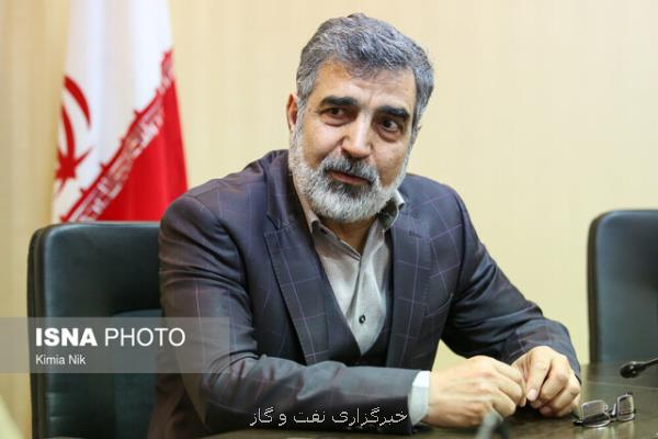 كمالوندی: بتن ریزی واحد 2 نیروگاه بوشهر اوایل آبان انجام می شود