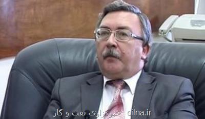 واكنش یك مقام روس به ادعای پادمانی آژانس