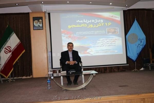 متخصصین كشور نباید به بهانه اختلاف دیدگاه كنار گذاشته شوند