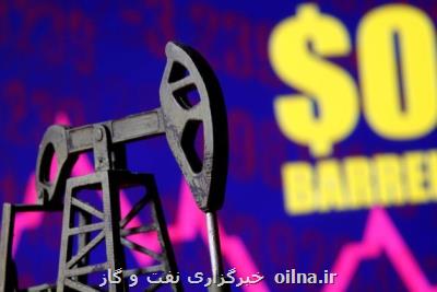 سقوط ۱۲۶ میلیارد دلاری درآمد نفتی تولیدكنندگان خلیج فارس