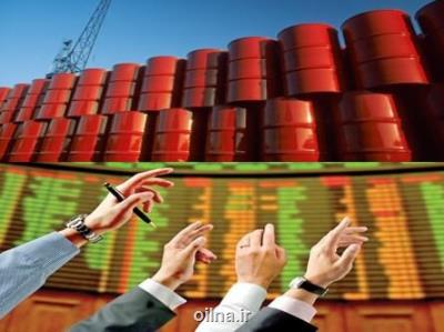 افزایش استقبال از بورس انرژی