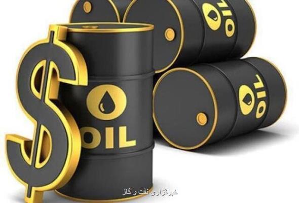 نفت دیگر پولساز نیست