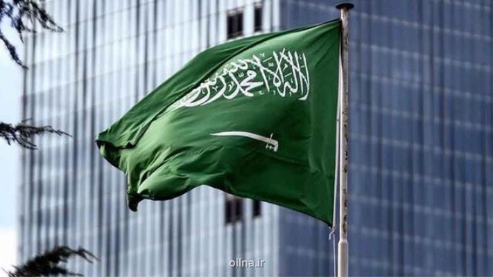 ادعای رسانه های سعودی درباره حمایت آژانس بین المللی انرژی اتمی از برنامه هسته ای ریاض