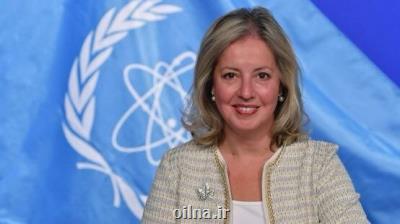 رئیس جدید شورای حكام آژانس انرژی اتمی مشخص شد