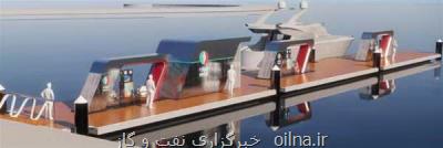 افتتاح پمپ بنزین دریایی در دوبی