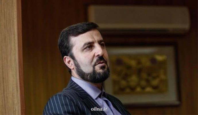 ارزیابی ایران از گزارش جدید مدیركل آژانس در مورد اجرای برجام