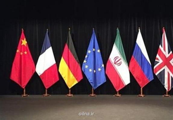 باید به فكر دستور كار مذاكرات با 1 بعلاوه 4 باشیم نه مشغول دعوای سیاسی
