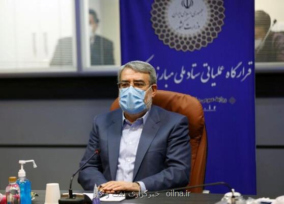 واكنش وزیر كشور به خاموشی های برق در چند استان و پیشنهاد تعطیلی تهران
